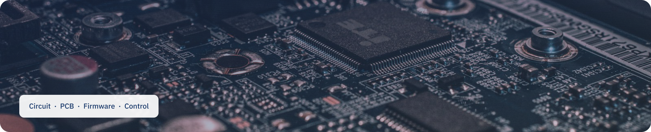 전자회로 PCB